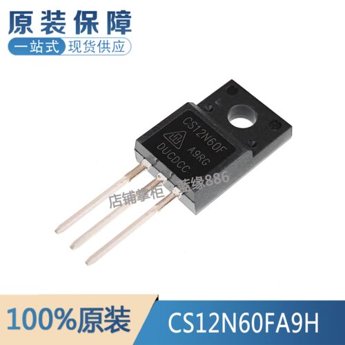 全新原装 CS12N60FA9H CS12N60F 封装 TO-220F 600V12A场效应管