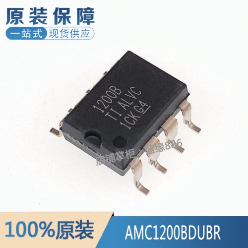 全新原装进口 AMC1200BDUBR 丝印1200B 隔离放大器 SOP8 品质保证