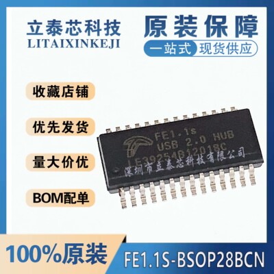 FE1.1S-BSOP28BCN一站式配单