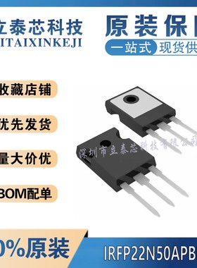 IRFP22N50A 22N60K 23N50L 26N60L 27N60K 31N50L 32N50K  TO-247