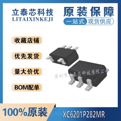 元器件一站式配单XC6201P182MR