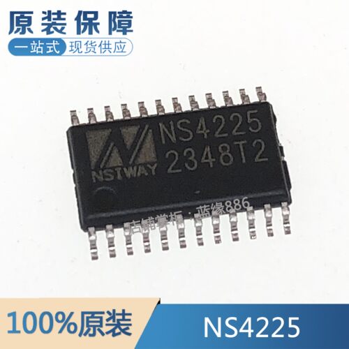 NS4225元器件一站式配单