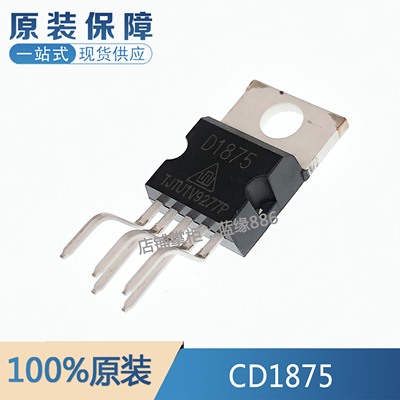 CD1875元器件一站式配单