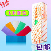 包邮 不烂不掉色 干洗店专用标签纸 水洗 洗衣标签纸 耐干洗 特价