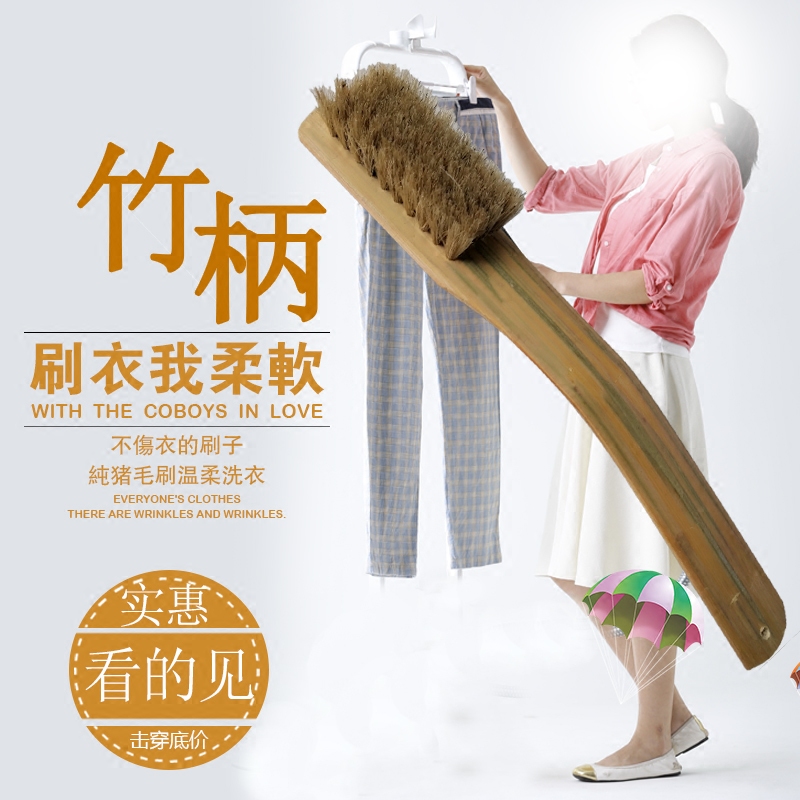 猪毛长柄刷竹制鞋刷子猪鬃刷洗鞋洗衣软毛刷洗衣清洁刷手工定制刷