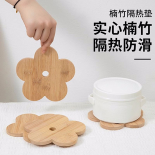 楠竹隔热垫加厚花瓣中式餐桌垫碗菜盘楠竹子耐热耐高温防烫砂锅垫