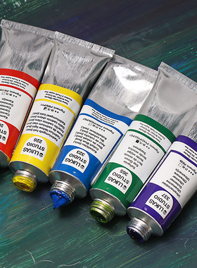 德国原装进口LUKAS卢卡斯油画颜料P级(专业级)37ML200ML创作油彩