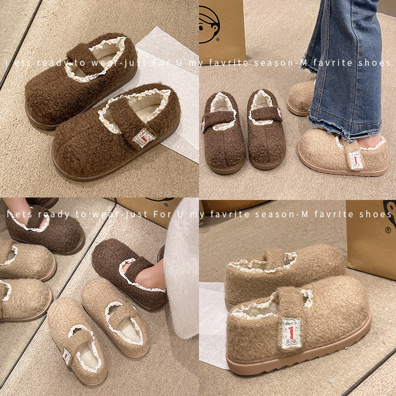 南波万可爱玛丽珍棉鞋女款冬季室内加厚保暖防滑魔术贴包跟棉拖鞋