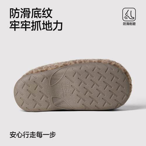 南波万正版Kitty猫棉拖鞋女秋冬季时尚豹纹加绒保暖居家包跟棉鞋