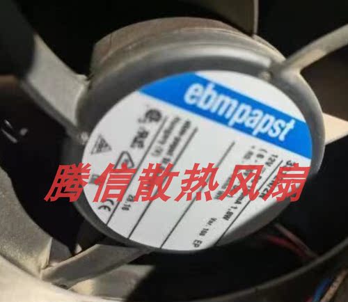 3312N/2N 12VDC 三线正品德国ebmpapst 92*92*32高端设备风扇