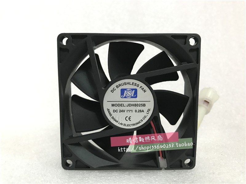 JDH8025B  原装JSL 8025 12V 24V 0.28A 双滚珠 8CM 变频器 2线