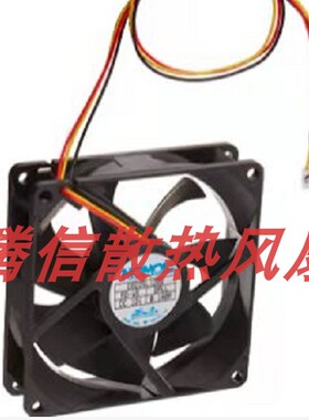 原装正品 G9225L12B2 RG 灯泡冷却风扇 BP31-00024A