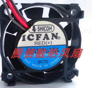 4010 12V S0410N 3线散热风扇 4CM 厘米 0.09A ICFAN