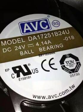 AVC DA17251B24U 24V 4.14A 17251 17CM 大风量 变频器 风扇