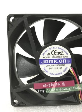 原装 JAMICON JF0825B2HSAR 24V 0.15A 8025 8CM 3线 变频器 风扇