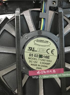 ASUS/华硕 STRIX猛禽GTX980Ti R9 390/390X显卡散热风扇T129215SU
