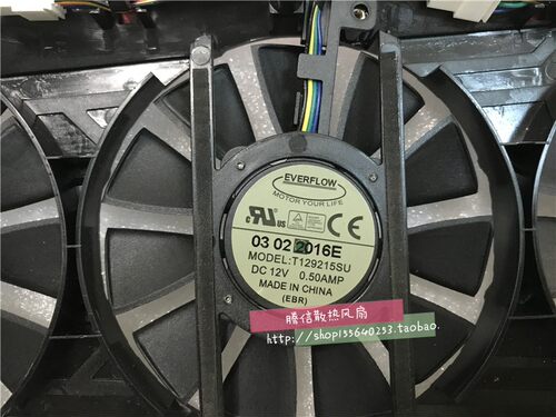ASUS/华硕 STRIX猛禽GTX980Ti R9 390/390X显卡散热风扇T129215SU