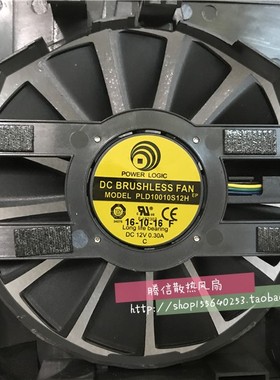华硕PLD10010S12H高频显卡风扇 直径95MM DC12V 0.30A