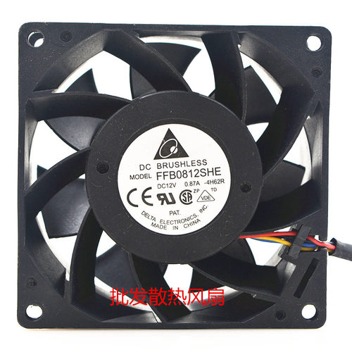 原装台达 FFB0812SHE 12V 0.87A 8CM 8038 4线 PWM双滚珠暴力风扇