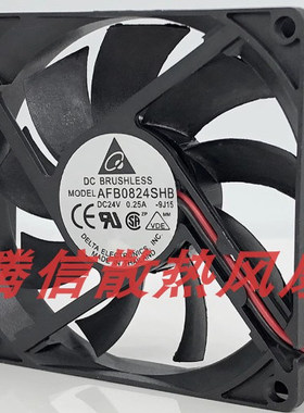 台达 EFB/AFB0824SHB/HB/MB/LB/HHB/VHB 8015 24V 散热风扇