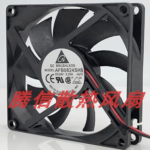 台达 EFB/AFB0824SHB/HB/MB/LB/HHB/VHB 8015 24V 散热风扇