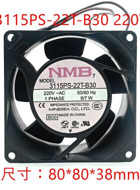 8038 220V 两线耐高温 交流铝框散热风扇 3115PS-22T-B30 8CM