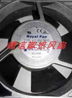 原装正品 日本TOYO TYPE UT125AW 200VAC 120*120*25散热风扇风机