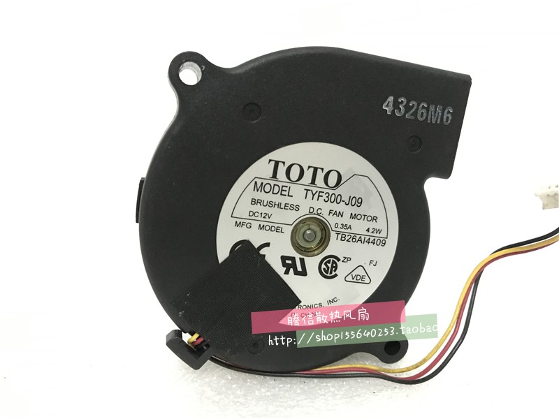 原装TOTO TYF300-J09 12V 0.35A 4.2W 双滚珠 涡轮鼓风机 3线