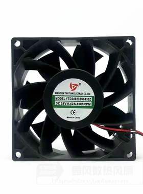 原装全新 YTD249232S0430Z DC24V 0.42A 4300RPM 散热风扇