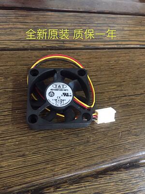 全新 台湾T&T 4010M12B NF1 4010 12V 0.16A 4cm风扇 3线双珠风扇