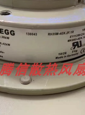 RH35M-4EK.2F.1R 变频器ACS800系列200-250-315-355kw风机风扇