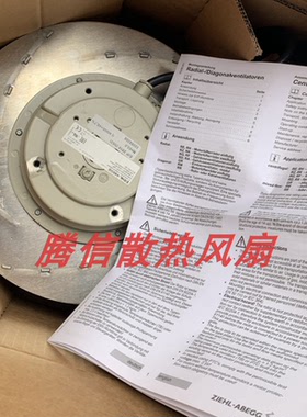 RH28M-2DK.3F.1R 德国施乐百风机 全新原装正品 变频器风机