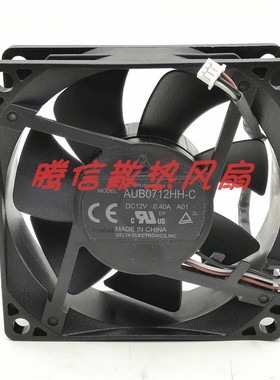 AUB0712HH-C 7CM 7025 12V 0.40A 明基 宏基投影仪AS303散热风扇