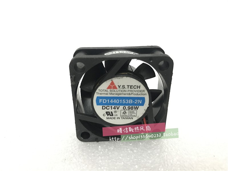 原装元山Y.S.TECH FD1440153B-2N 4015 14V  0.98W散热风扇