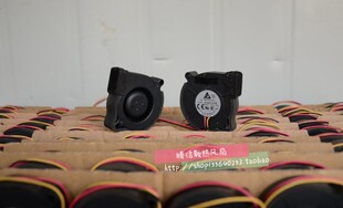 正品台达 BUB0512HB 5015 12V 0.24A 5CM/厘米 涡轮风扇 鼓风机