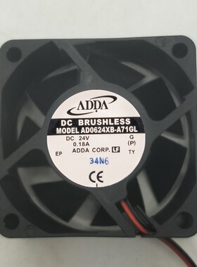 Convo康沃风扇 ADDA散热风扇 AD0624XB-A71GL 6CM DC24V 0.18A