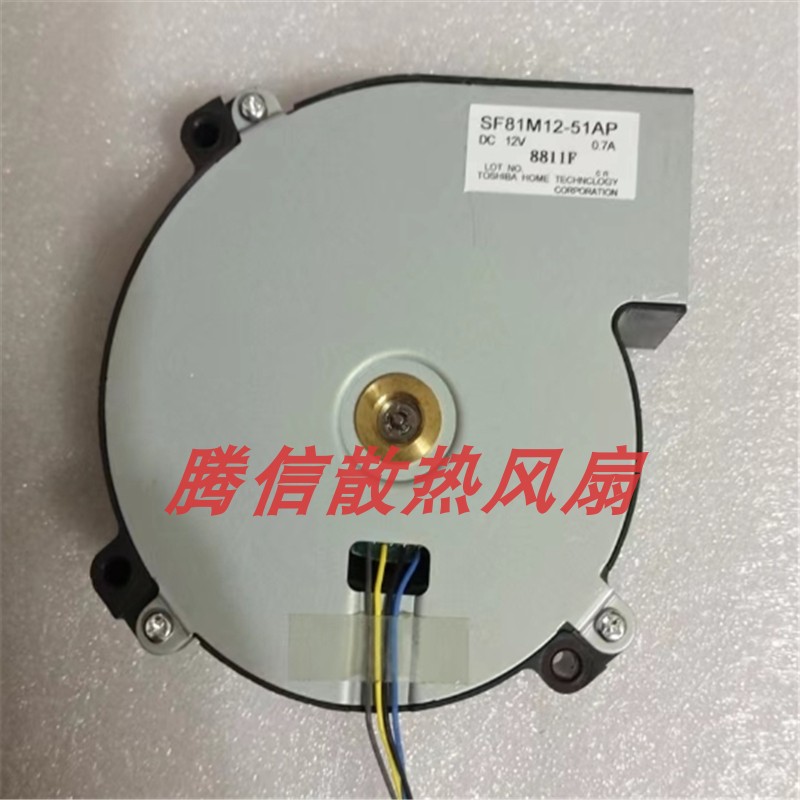 东芝 SF84M12-51AP  风机103x100x35mm 12V 0.7A 投影机散热风扇