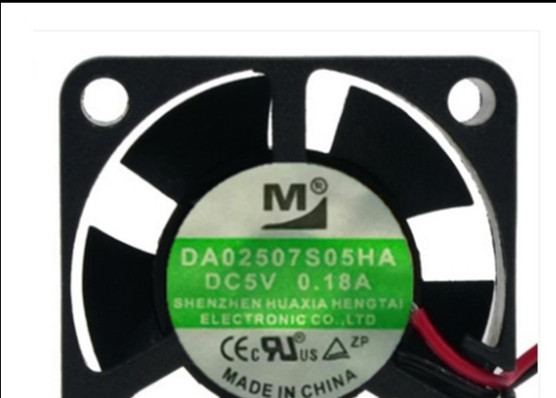 全新一盟 2507 5V 0.18A DA02507S05HA 散热风扇