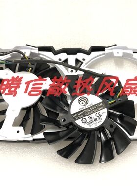 XFX讯景R9 280X 270X魔尊 290X黑狼 显卡散热双风扇PLD09210S12HH