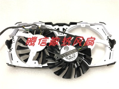 XFX讯景R9 280X 270X魔尊 290X黑狼 显卡散热双风扇PLD09210S12HH