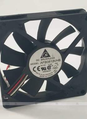 8015 8CM 12V 0.3A AFB0812VHB CPU机箱散热风扇80*80*15mm