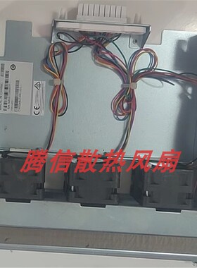 CN3248-FAN 800-103654-01适用于思科交换机散热风扇H1J4CHSF3