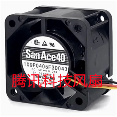 三洋9PH0412P3K073 SanAce40 4028 12V 0.5A 机箱电源散热风扇