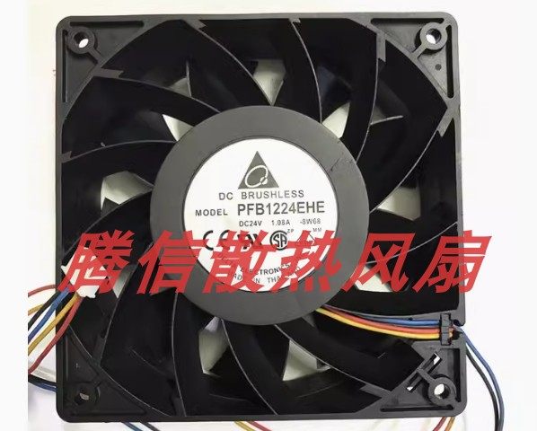 台达PFB1224EHE 12CM 12038 24V 1.08/1.5/2.4A 变频器散热风扇