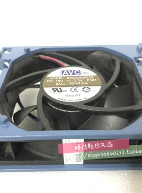 原装AVC  ML350G6服务器风扇DASA0925B2S 511774-001 508110-001