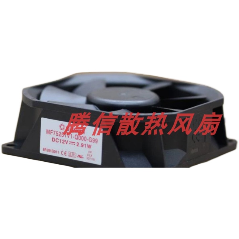 建准MF75251V1-Q000-G99 全新投影机/仪PT-LW321EA风扇12V 2.91W