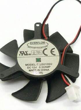 原装华硕 T125010SU直径47 孔距39MM 12V 0.32 静音 显卡风扇