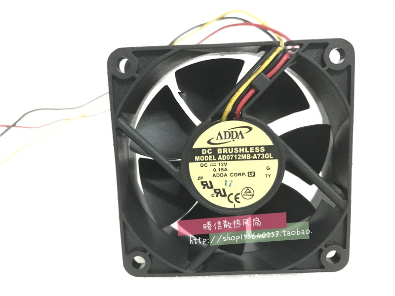 原装ADDA AD0712MB-A73GL 12V 0.16A 7CM/厘米 7025 静音散热风扇