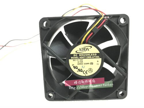 原装ADDA AD0712MB-A73GL 12V 0.16A 7CM/厘米 7025 静音散热风扇
