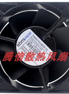 W2G115-AE53-13 12V W2G107-AD03-47 24V德国ebmpapst 12738风机